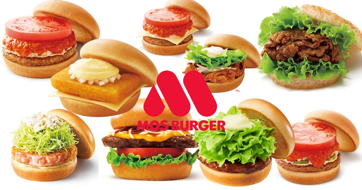 広島のモスバーガー宅配はコレが正解！2025年最新｜4社の料金・速さ・クーポンを徹底比較